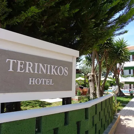 Terinikos Sunny Garden Junior Aparthotel